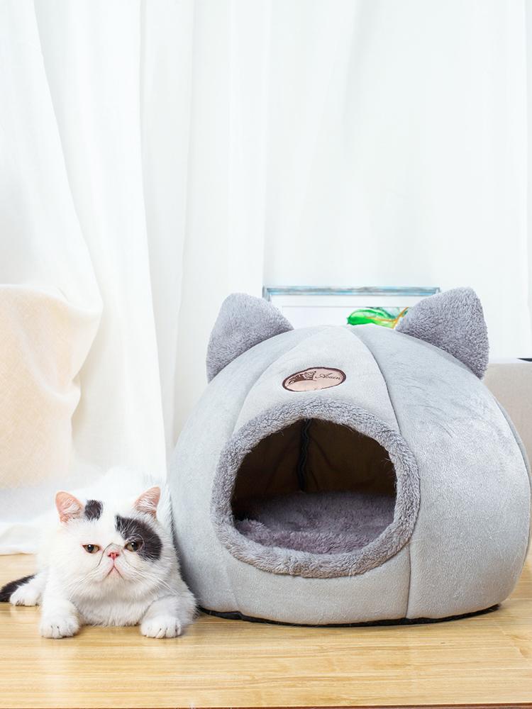 ComfyCat™ Pet Bed